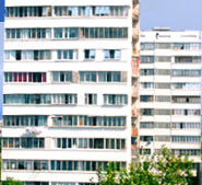 Капитальное строительство